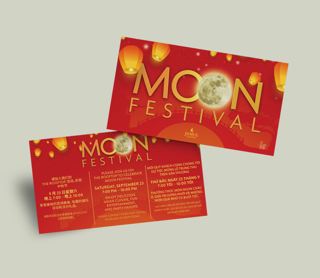 moonfesVIP Moon Festival Invitationtival